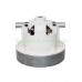Мотор-турбина для пылесоса Nilfisk GD110, GD1010, GD1005