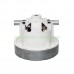 Мотор-турбина для пылесоса Nilfisk 22240601 Ametek Italy