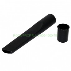ROCK prof UN7 BRUSH щелевая щетка для пылесоса универсальная D32 mm - 35 mm