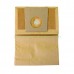 Paper Bags BS1.p.5 бумажные мешки для пылесоса BOSCH typ G - 5 штук