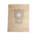Paper Bags ME1.p.5 бумажные мешки для пылесоса MIELE - 5 штук